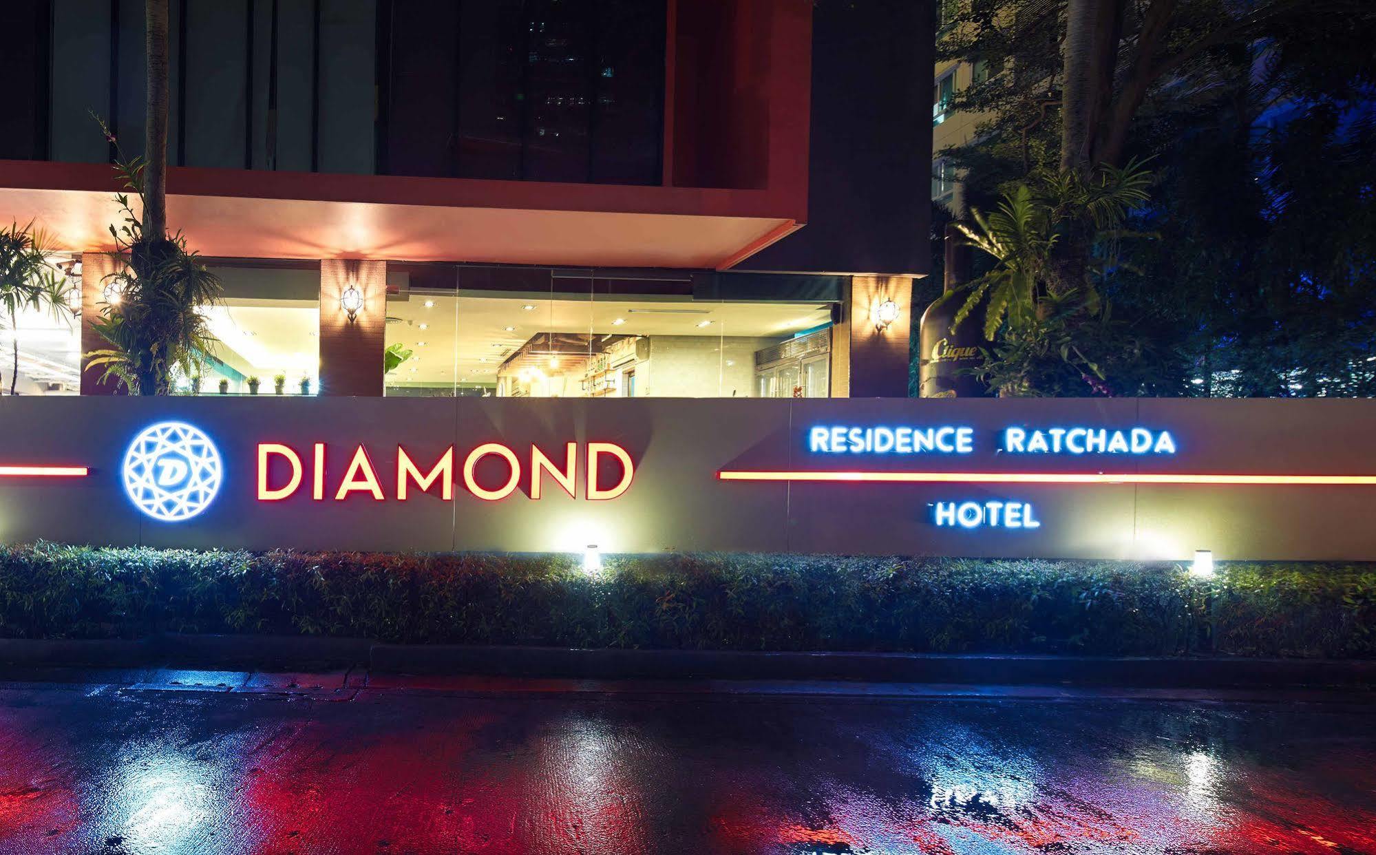 Hotel Diamond residencia Ratchada Bangkok Exterior foto